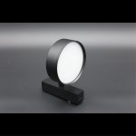 Светильник трековый Aployt APL.0118.00.09 Magnetic track 48