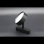 Светильник трековый Aployt APL.0118.00.09 Magnetic track 48