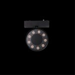 Светильник трековый Aployt APL.0119.00.09 Magnetic track 48