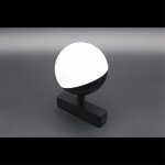 Светильник трековый Aployt APL.0120.00.06 Magnetic track 48