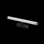 Светильник трековый Aployt APL.0121.00.10 Magnetic track 48
