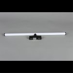 Светильник трековый Aployt APL.0121.00.20 Magnetic track 48