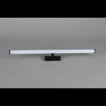 Светильник трековый Aployt APL.0121.00.20 Magnetic track 48