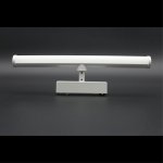 Светильник трековый Aployt APL.0121.10.10 Magnetic track 48