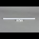 Светильник трековый Aployt APL.0121.10.20 Magnetic track 48