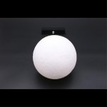 Светильник трековый Aployt APL.0124.00.06 Magnetic track 48