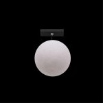 Светильник трековый Aployt APL.0124.00.06 Magnetic track 48