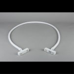 Светильник трековый Aployt APL.0127.10.32 Magnetic track 48