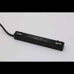 Трековая фурнитура Aployt APL.0180.00.100 Magnetic track 48