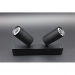 Светильник трековый Aployt APL.0204.00.18 Magnetic track 220