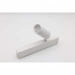 Светильник трековый Aployt APL.0204.10.07 Magnetic track 220