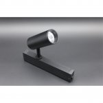 Светильник трековый Aployt APL.0205.00.10 Magnetic track 220