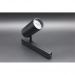 Светильник трековый Aployt APL.0205.00.20 Magnetic track 220