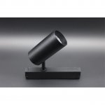Светильник трековый Aployt APL.0205.00.20 Magnetic track 220