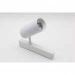 Светильник трековый Aployt APL.0205.10.20 Magnetic track 220