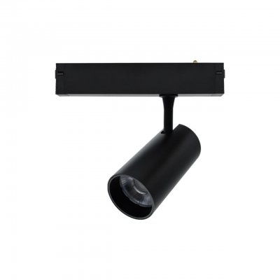 Светильник трековый Aployt APL.0205.20.20 Magnetic track 220