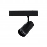 Светильник трековый Aployt APL.0205.20.20 Magnetic track 220