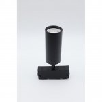 Светильник трековый Aployt APL.0209.00.01 Magnetic track 220