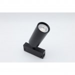 Светильник трековый Aployt APL.0209.00.01 Magnetic track 220