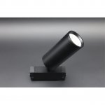 Светильник трековый Aployt APL.0209.00.01 Magnetic track 220