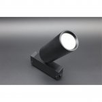Светильник трековый Aployt APL.0209.00.01 Magnetic track 220