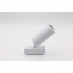 Светильник трековый Aployt APL.0209.11.01 Magnetic track 220