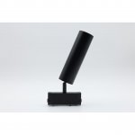 Светильник трековый Aployt APL.0210.00.01 Magnetic track 220