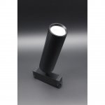 Светильник трековый Aployt APL.0210.00.01 Magnetic track 220