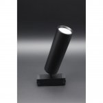 Светильник трековый Aployt APL.0210.00.01 Magnetic track 220