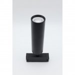 Светильник трековый Aployt APL.0210.00.01 Magnetic track 220