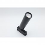 Светильник трековый Aployt APL.0210.00.01 Magnetic track 220