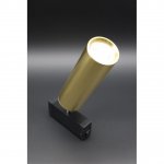 Светильник трековый Aployt APL.0210.10.01 Magnetic track 220