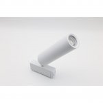 Светильник трековый Aployt APL.0210.11.01 Magnetic track 220