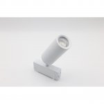 Светильник трековый Aployt APL.0210.11.01 Magnetic track 220