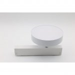 Светильник трековый Aployt APL.0213.10.24 Magnetic track 220