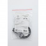 Трековая фурнитура Aployt APL.0280.00.02 Magnetic track 220