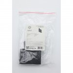 Трековая фурнитура Aployt APL.0282.00.04 Magnetic track 220