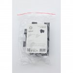 Трековая фурнитура Aployt APL.0283.00.03 Magnetic track 220
