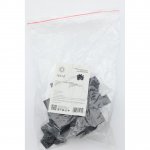 Трековая фурнитура Aployt APL.0283.00.05 Magnetic track 220