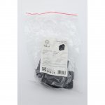 Трековая фурнитура Aployt APL.0283.00.06 Magnetic track 220