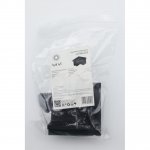 Трековая фурнитура Aployt APL.0285.00.01 Magnetic track 220