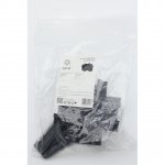 Трековая фурнитура Aployt APL.0285.00.04 Magnetic track 220