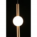 Светильник подвесной светодиодный Zhozefin Aployt APL.038.06.12