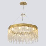 Люстра Crystal Lux AQUA SP12