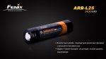 Аккумулятор 18650 Fenix 3400 mAh Li-ion