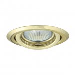Светильник точечный встраиваемый поворотный Kanlux ARGUS CT-2115-YG (335)