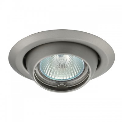 Светильник точечный поворотный Kanlux ARGUS CT-2117-C/M (337)