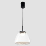 Светильник подвесной Crystallux ARIA SP5W LED ARIA
