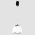 Светильник подвесной Crystallux ARIA SP5W LED ARIA