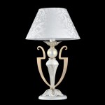Настольная лампа Maytoni ARM004-11-W Monile